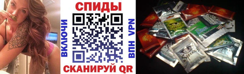 Бутират GHB  Купить  Надым 