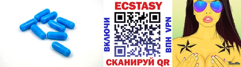Ecstasy Punisher  Купить где  Надым 