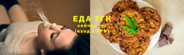дмт Красноперекопск
