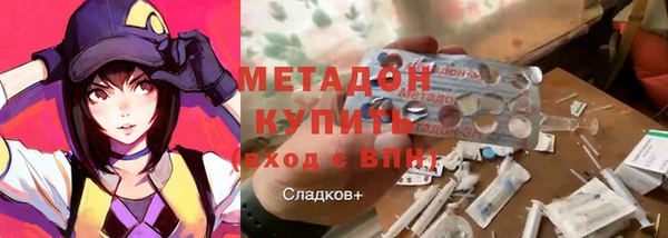 гашиш Кукмор
