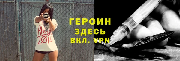 каннабис Краснослободск