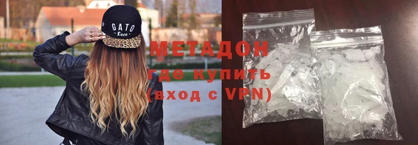 мефедрон мука Краснотурьинск