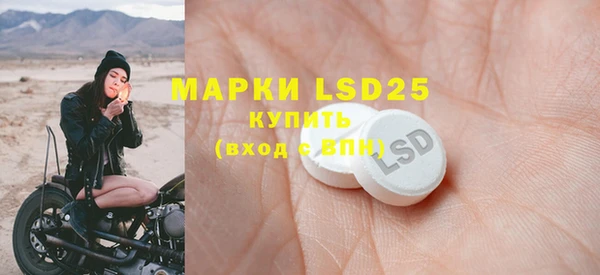 марихуана Кулебаки