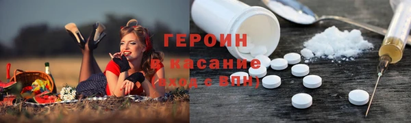 дмт Красноперекопск