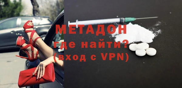 гашиш Кукмор