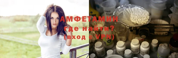 дмт Красноперекопск