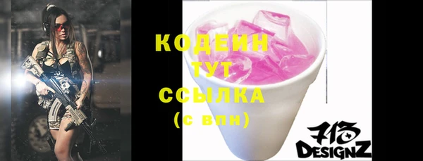 мефедрон мука Краснотурьинск