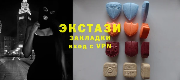 ALPHA-PVP Куйбышев