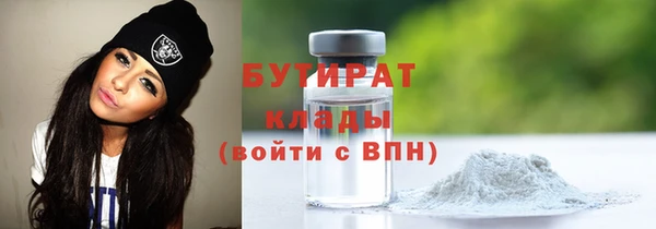 мефедрон мука Краснотурьинск