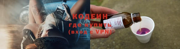 дмт Красноперекопск