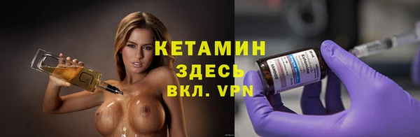 каннабис Краснослободск