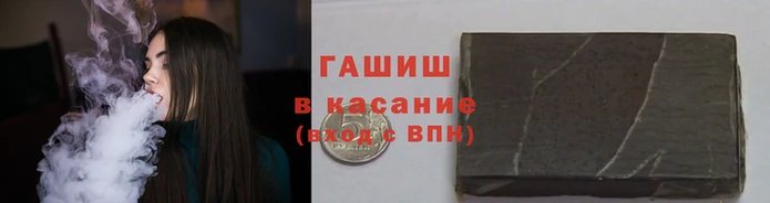 дмт Красноперекопск