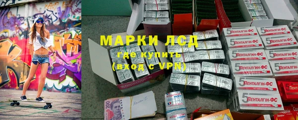 мефедрон мука Краснотурьинск