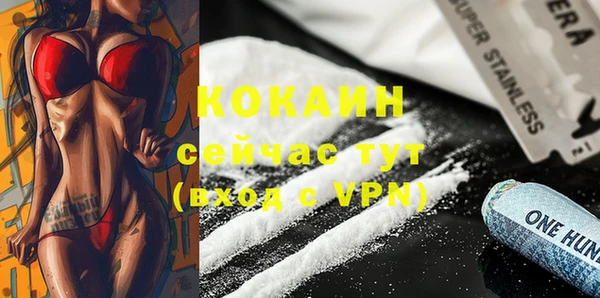 гашиш Кукмор