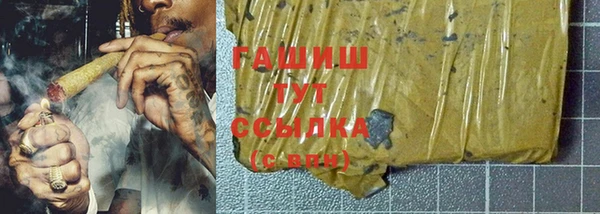 дмт Красноперекопск