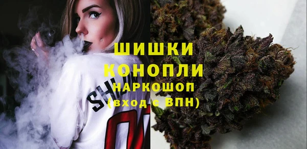 ALPHA-PVP Куйбышев