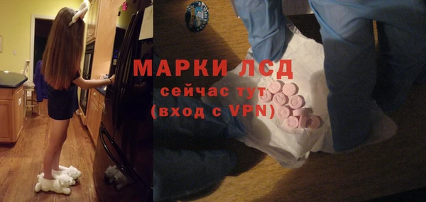 мефедрон мука Краснотурьинск