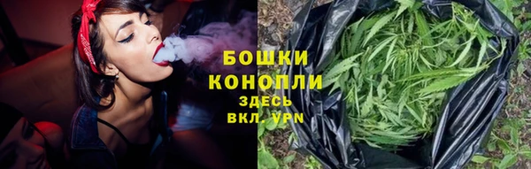 дмт Красноперекопск