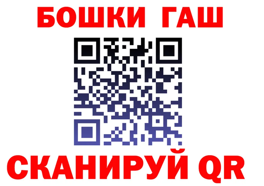 МЕФ 4 MMC вход маркетплейс MEGA Надым