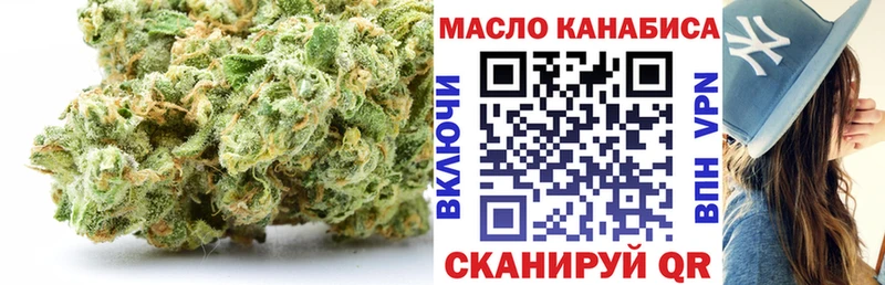 Дистиллят ТГК жижа  Купить  Надым 